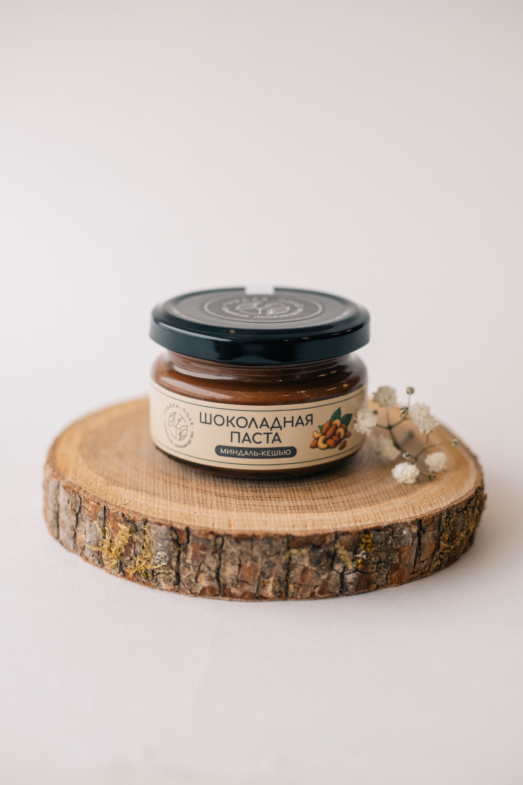 Шоколадная паста "миндаль-кешью", 100гр